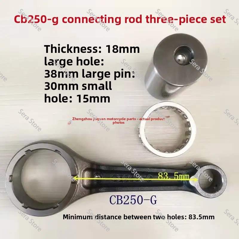 Cb250 Crankshaft Assembly - เหมาะสำหรับรถแข่งออฟโรด CB250-G, CBB250, CB250, CB250-2 ข้อเหวี่ยง